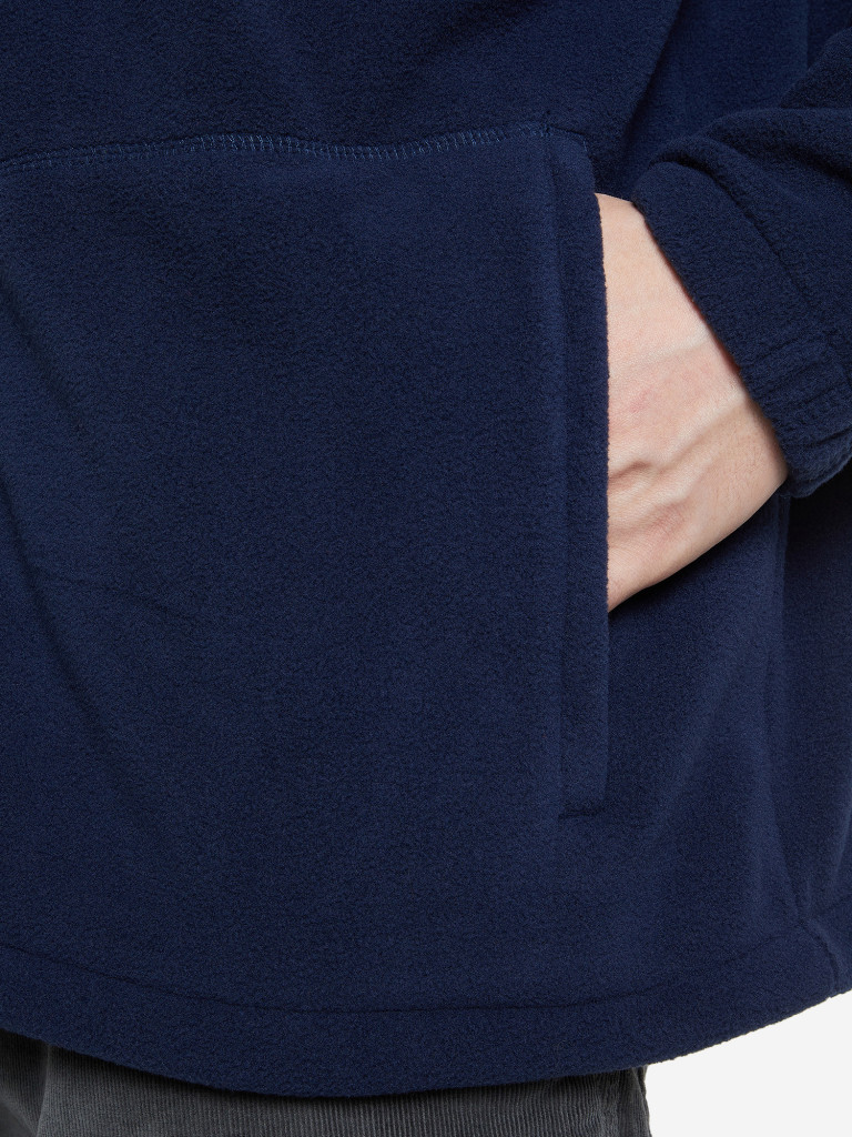 Джемпер мужской Columbia Fast Trek II Full Zip Fleece