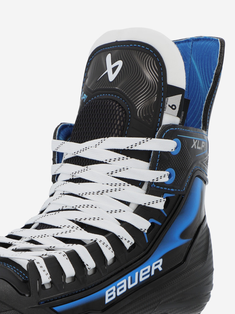 Коньки хоккейные детские Bauer X-LP 2.0 INT