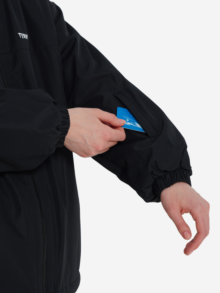 Куртка утепленная женская Termit