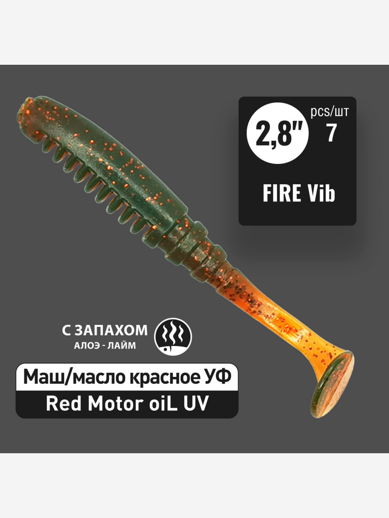 Набор силиконовые приманки для спортивной рыбалки. 10 моделей. Размеры 45 - 76 мм. Приманки на щуку. На окуня на судака на форель.