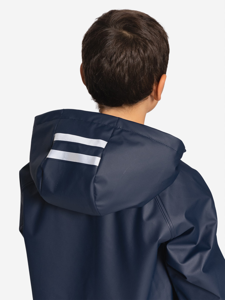 Куртка детская утепленная на меху SYMBION Диксон