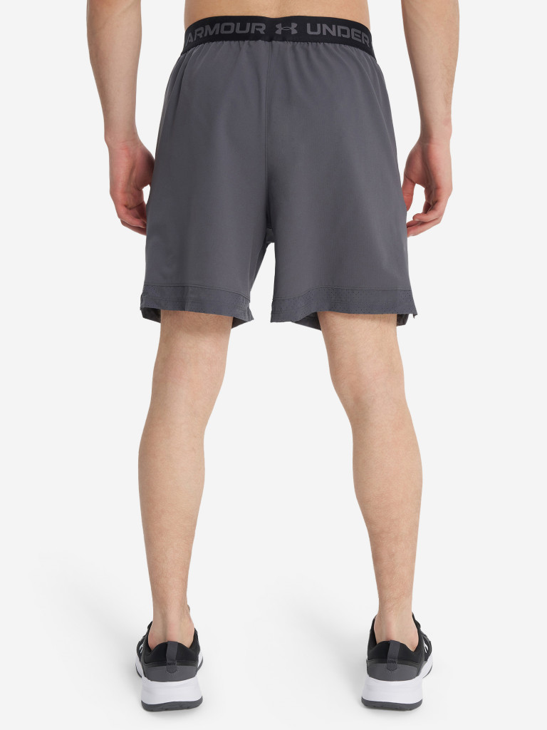 Шорты мужские Under Armour