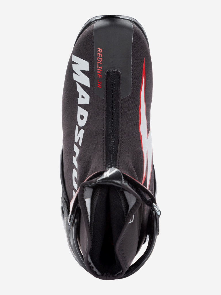 Ботинки для беговых лыж детские Madshus REDLINE JR