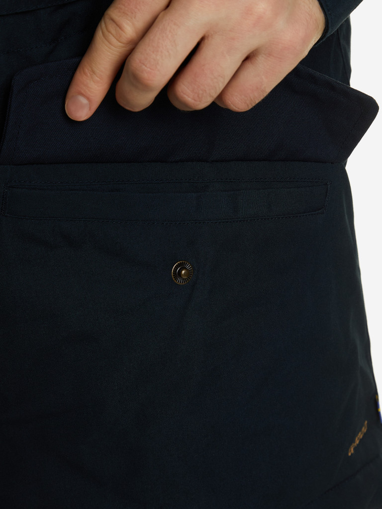 Пуховик мужской Fjallraven Singi