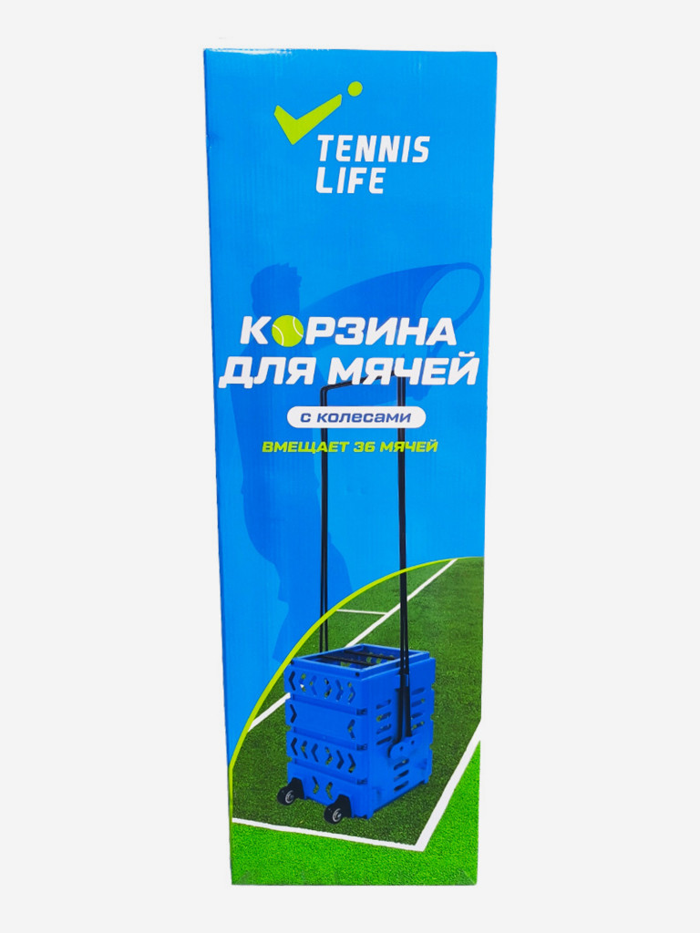 Корзина для мячей Tennis Life 36 MINI