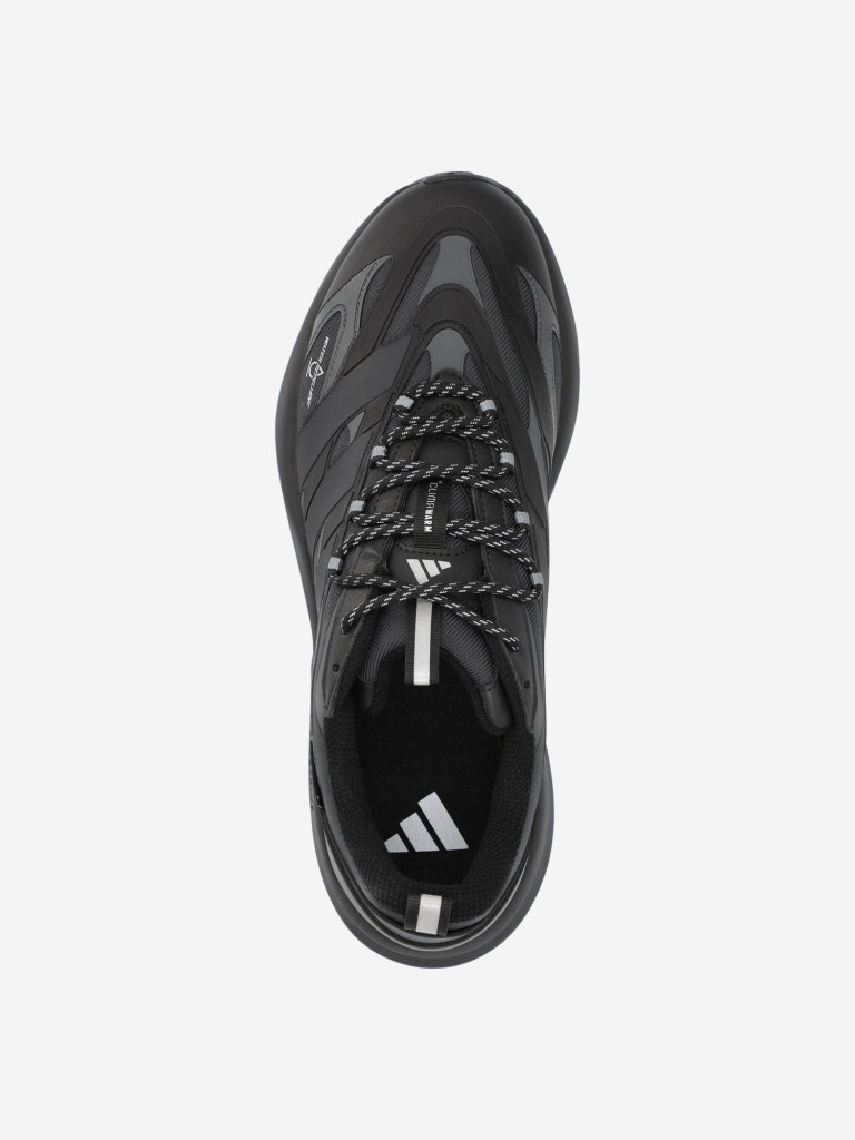 Кроссовки мужские adidas Lightblaze Atr 2.0