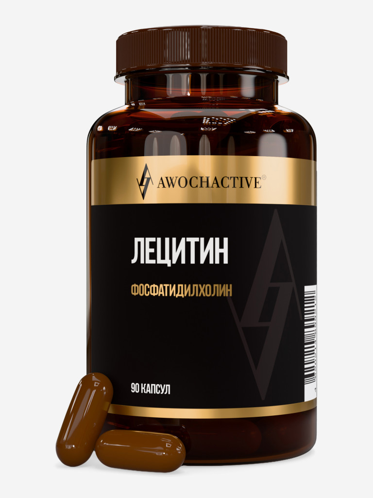 Лецитин AWOCHACTIVE, 90 капсул