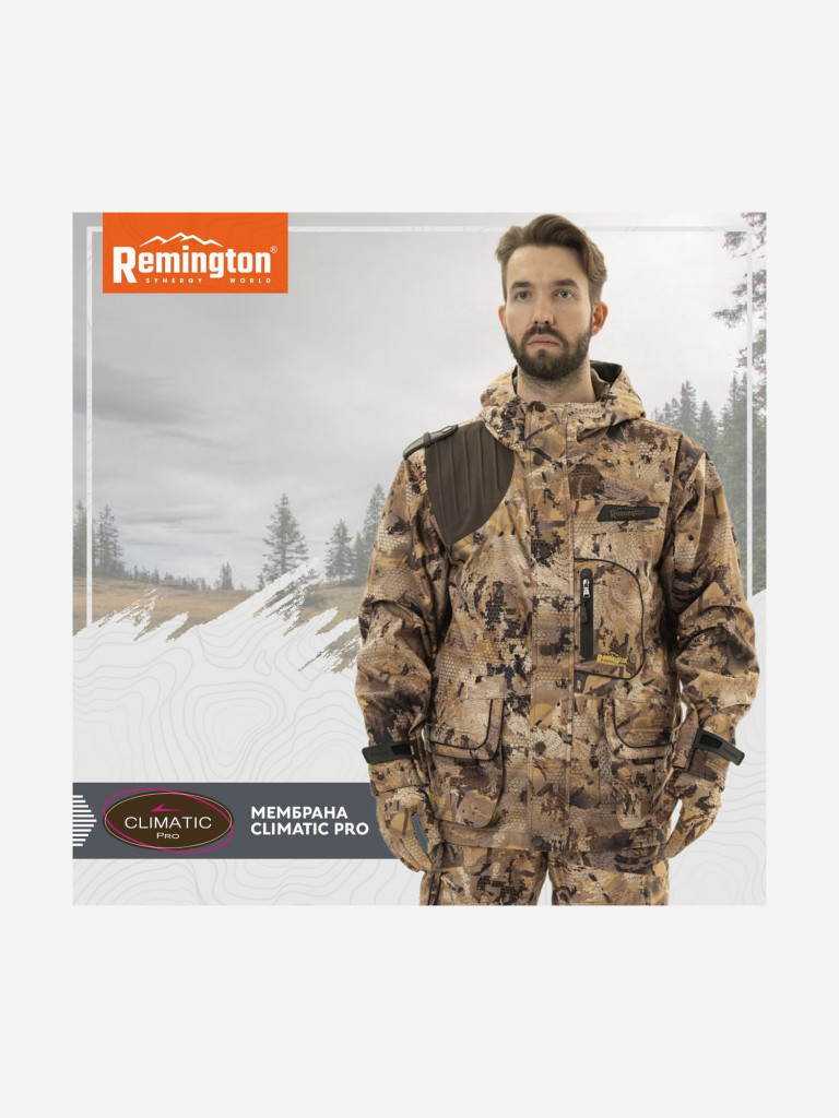 Костюм Remington Duck Hunting Yellow Waterfowl Honeycombs