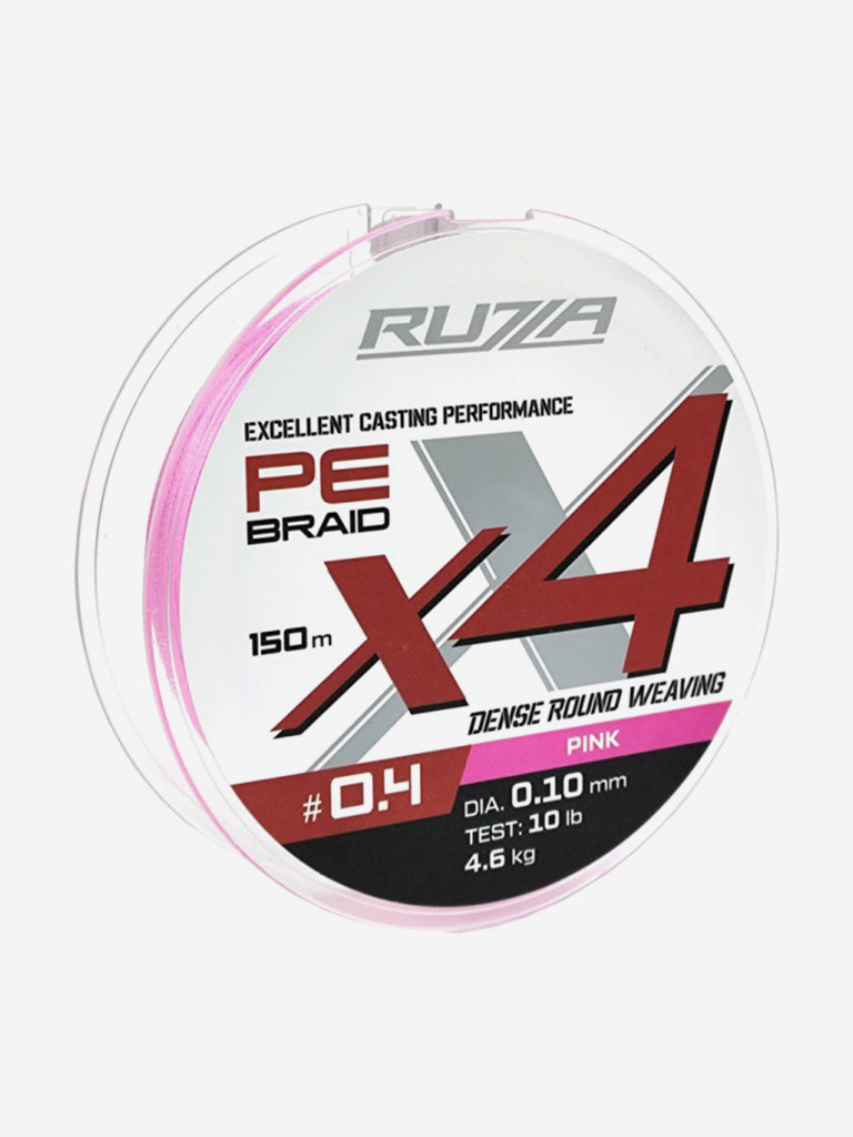 Шнур X4 150м Pink 0,10мм 4,6кг/10lb