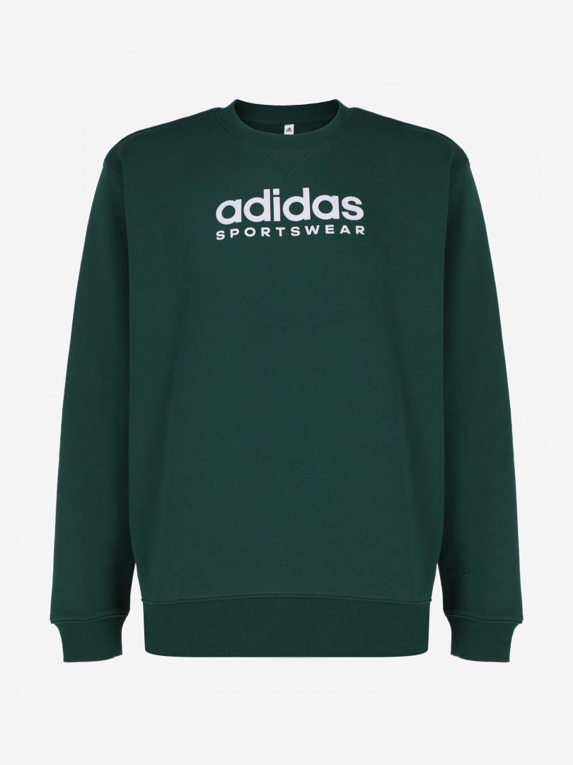 Джемпер флисовый мужской adidas 31772070299 Зеленый, размер 48, 50,52, 54,44, 46, фото 9