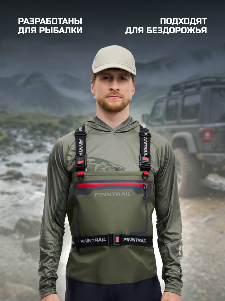 Вейдерсы мужские мембранные FINNTRAIL Wademan с носком