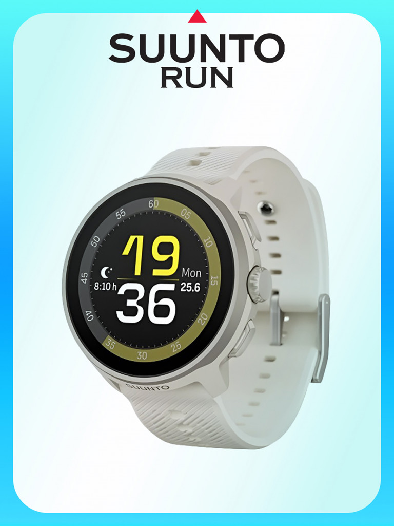 Спортивные часы Suunto Run, серые