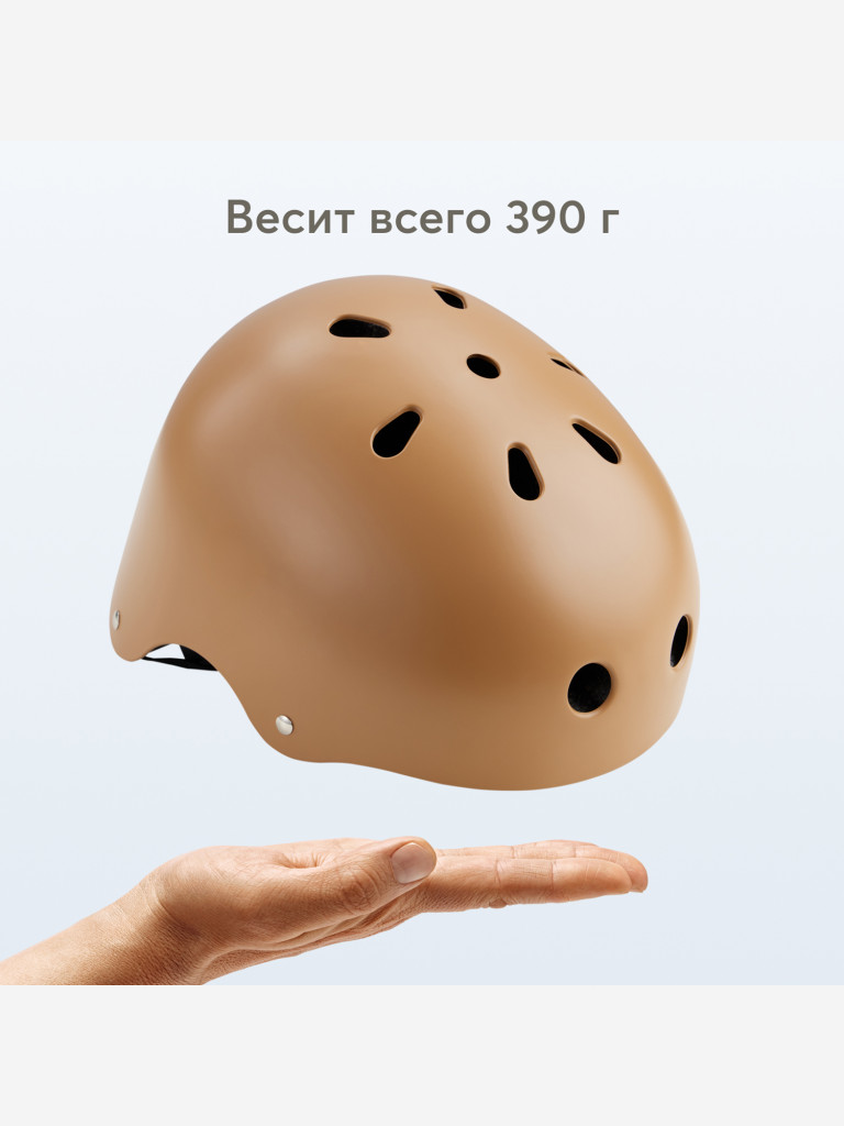 Шлем велосипедный детский HAPPI BABY DRIFTER