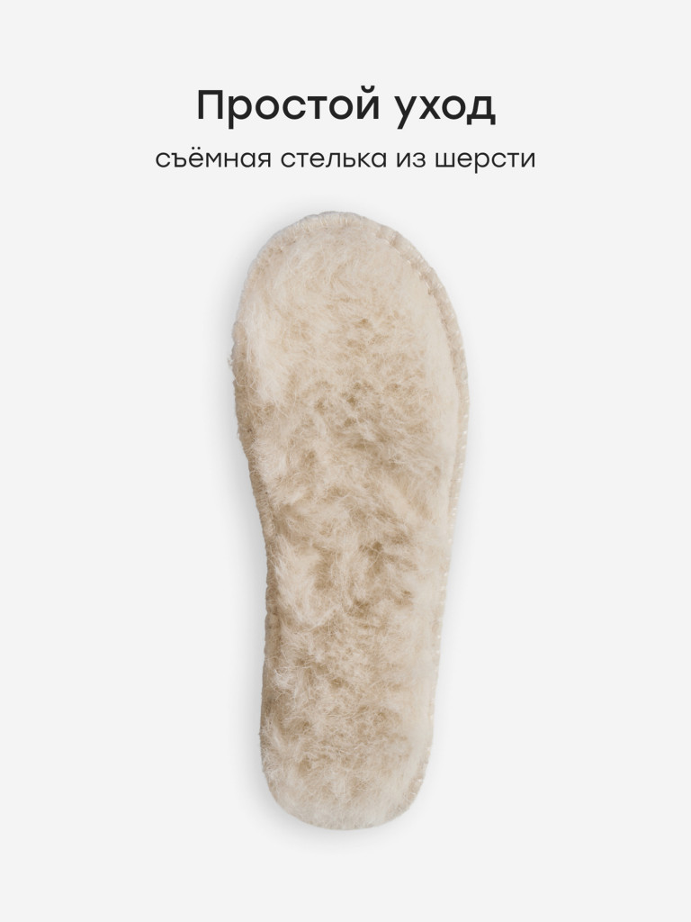 Ботинки детские HAPPY BABY