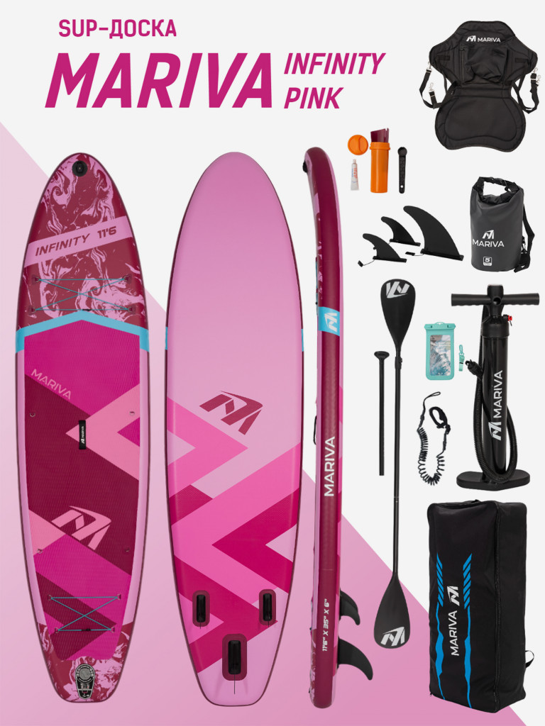 Надувной сапборд MARIVA Infinity BLOSSOM PRO, 11'6" 351*89*15 см, Сапборд