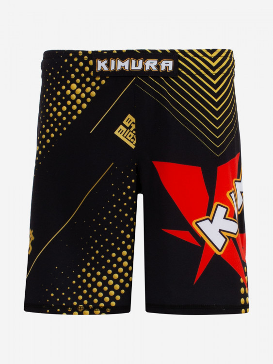 Шорты спортивные детские KIMURA