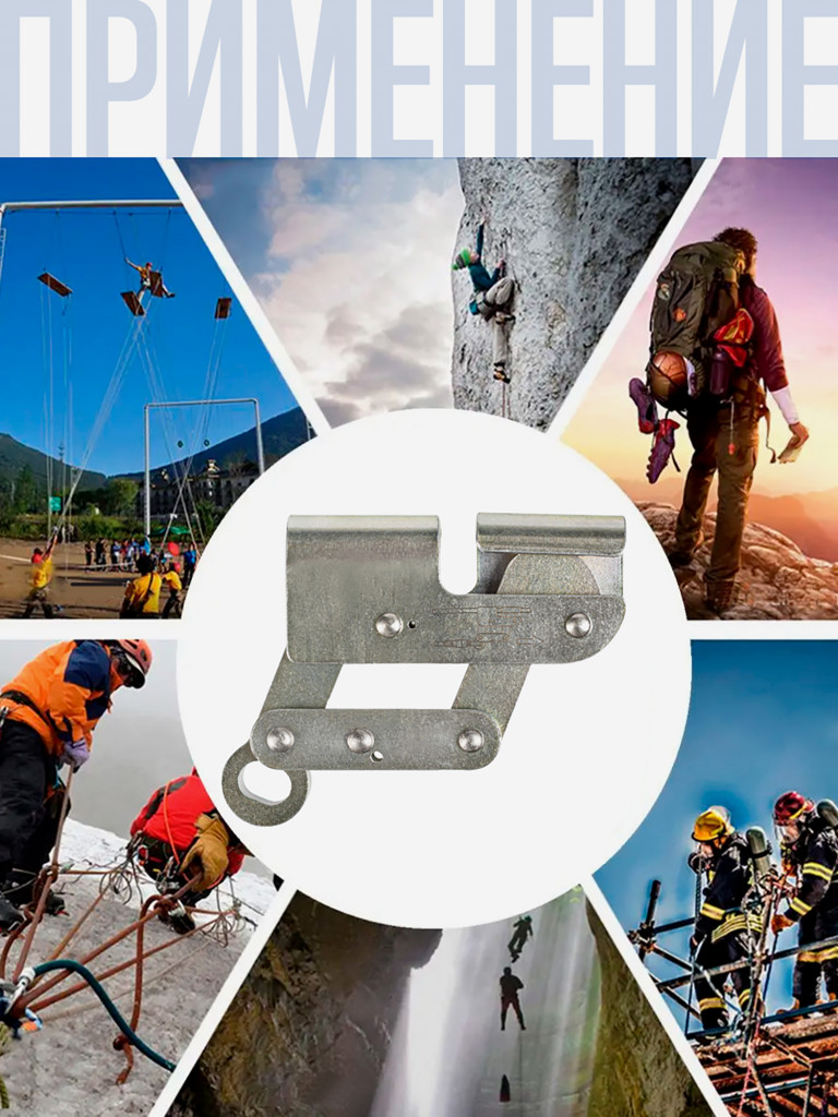 Зажим для стального троса 8 мм v2022 VERTICAL