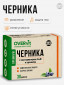 Мультицвет