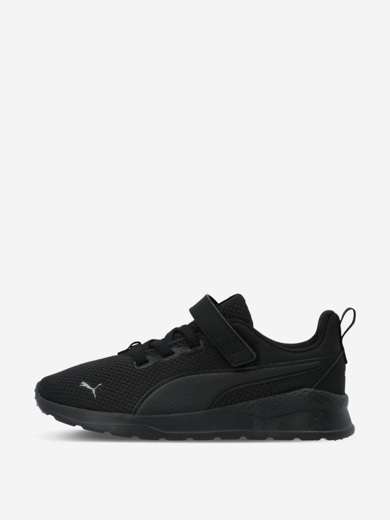 Кроссовки для мальчиков PUMA Anzarun Lite AC PS