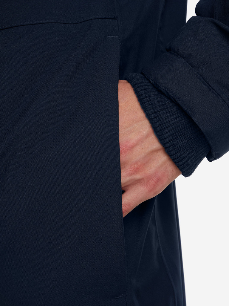 Парка мужская Regatta Lauris Long Padded