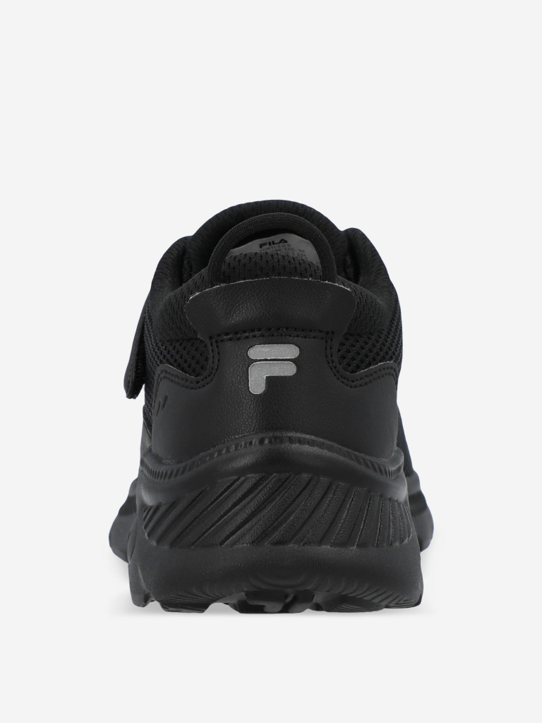 Кроссовки для мальчиков FILA Forti 2.0