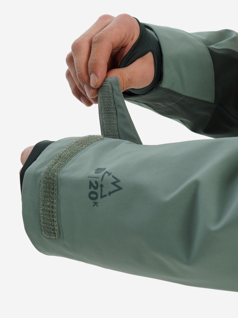 Куртка утепленная мужская Protest Throw