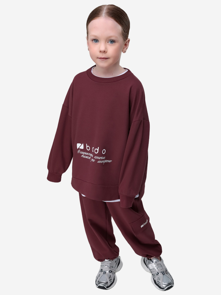 Костюм для девочек bodo