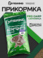 Шелковица