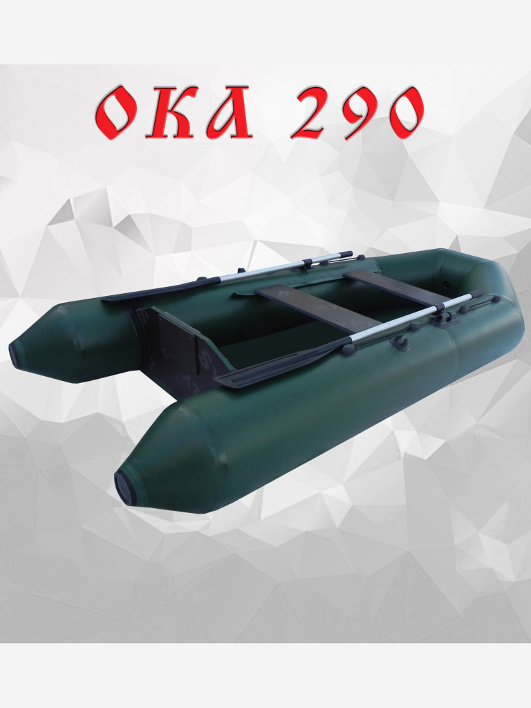 Моторная лодка ПВХ Ока 290 цвет зеленый