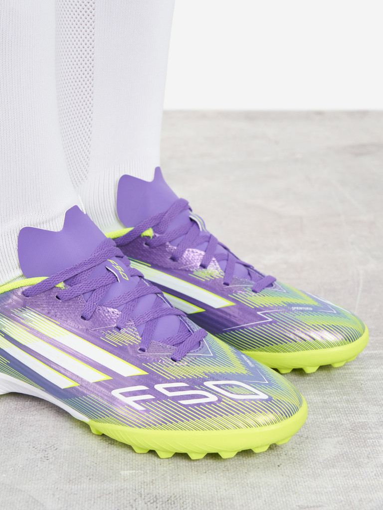 Бутсы для мальчиков Adidas F50 League