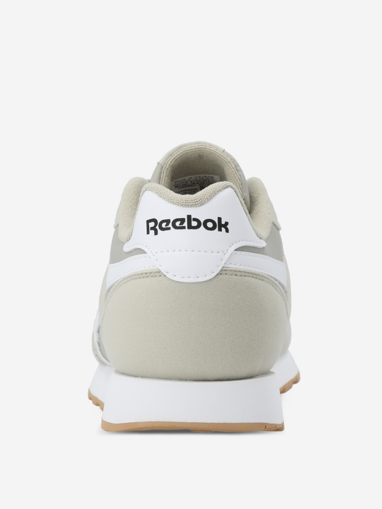 Кроссовки мужские Reebok Ultra Flash