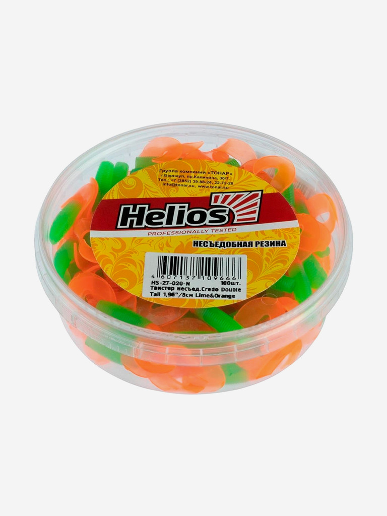 Мягкая приманка Helios Credo Double Tail, 1,96'' / 5 см, Lime & Orange, 100 шт (HS-27-020-N)