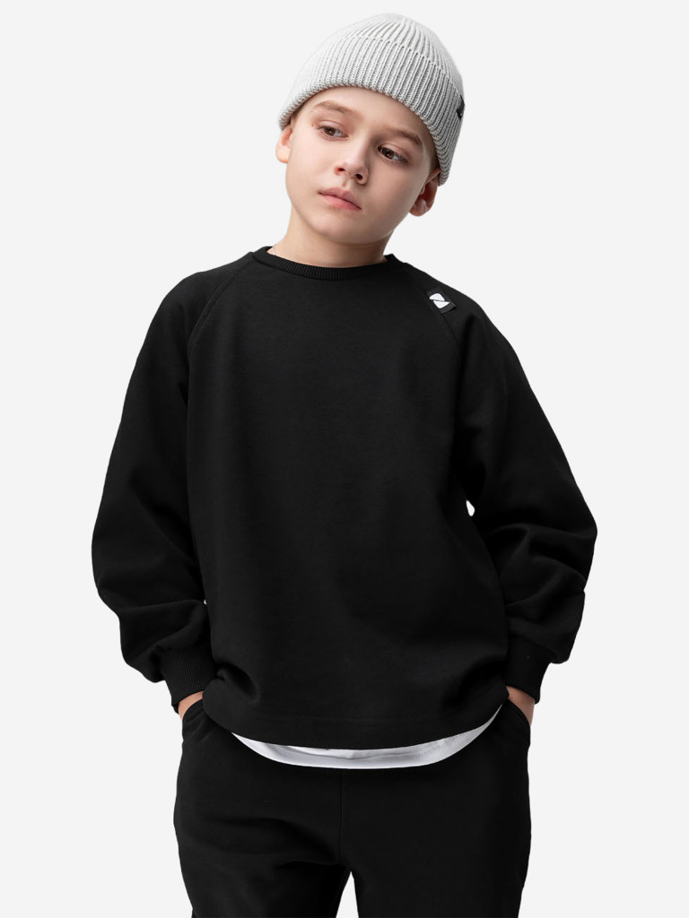 Костюм спортивный bodo