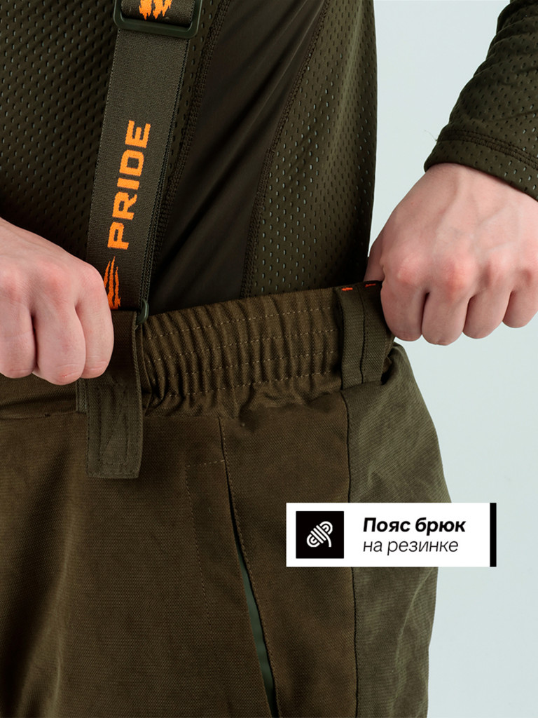 Костюм для охоты Магнум PRIDE, зимний -15, хаки