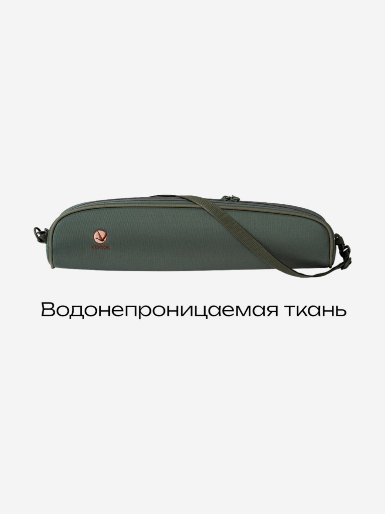 Чехол для прицела VEKTOR с мягкой подкладкой и ремнем, 50х10х12 см