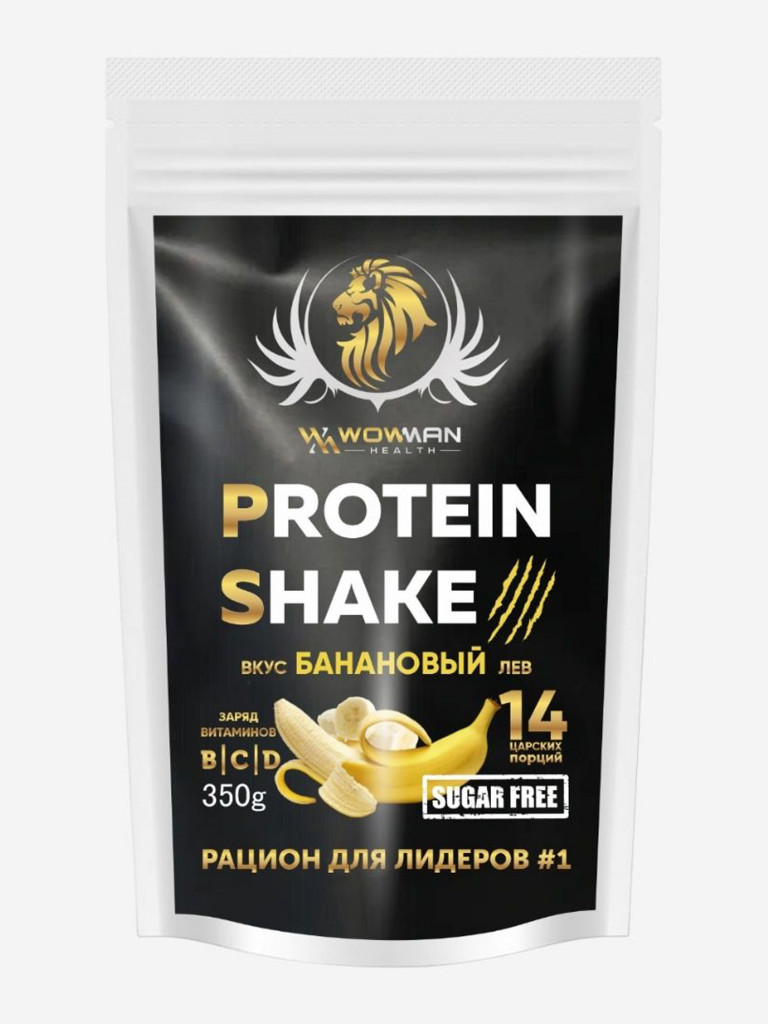 Подарочный набор WowMan Crazy Box Sport для спортсменов Креатин/Л-Карнитин/Протеин