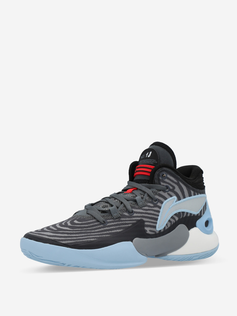 Кроссовки для мальчиков Li-Ning