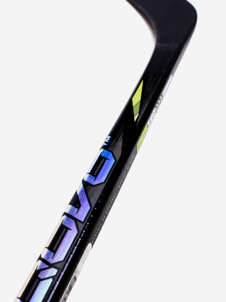 Клюшка хоккейная детская QOVO LitExtreme LH P92/20 YR (240 гр)