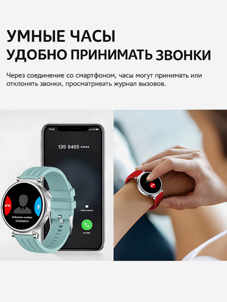 Смарт-часы CheckME Smart CMSZ01MINISGNWB