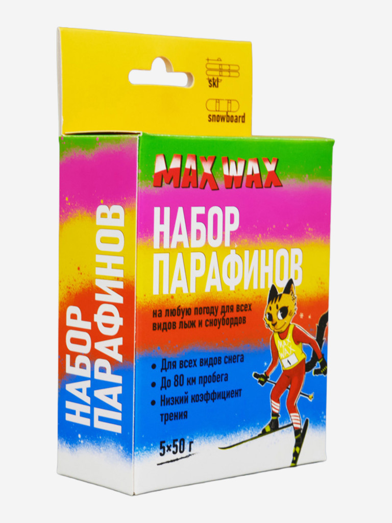 Набор парафинов MAX WAX CH на любую погоду для лыж и сноубордов, 5штх50г