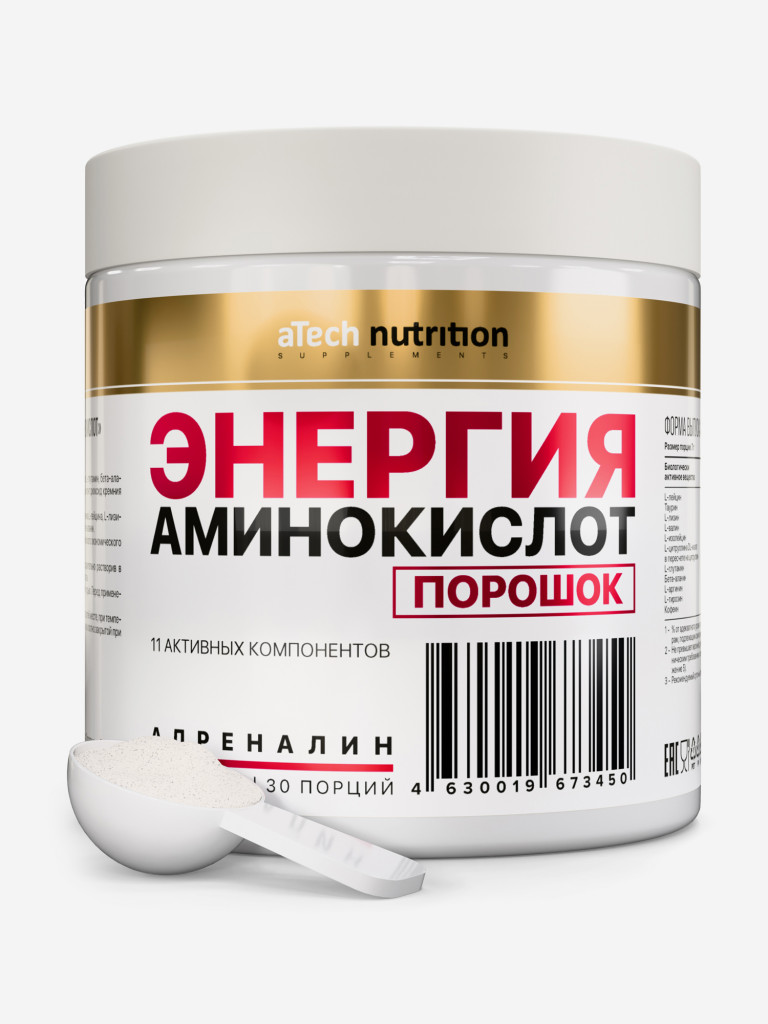 Аминокислотный комплекс aTech Nutrition AMINO ENERGY Адреналин, 210 г