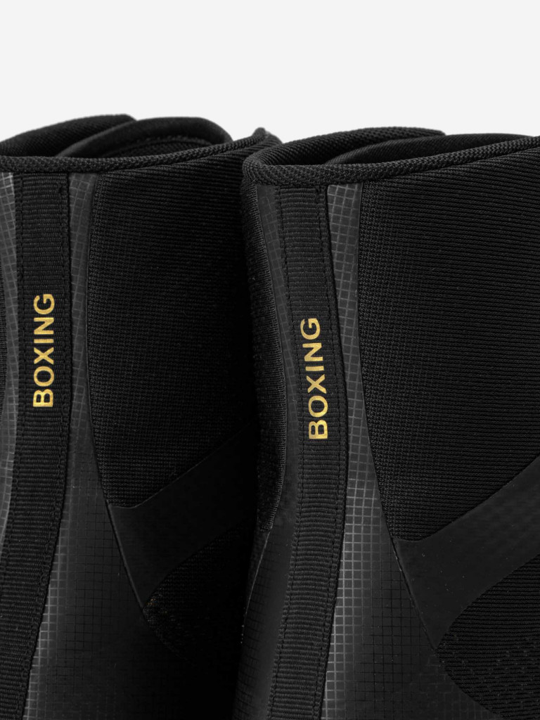 Боксерки Clinch Speed Pro черные