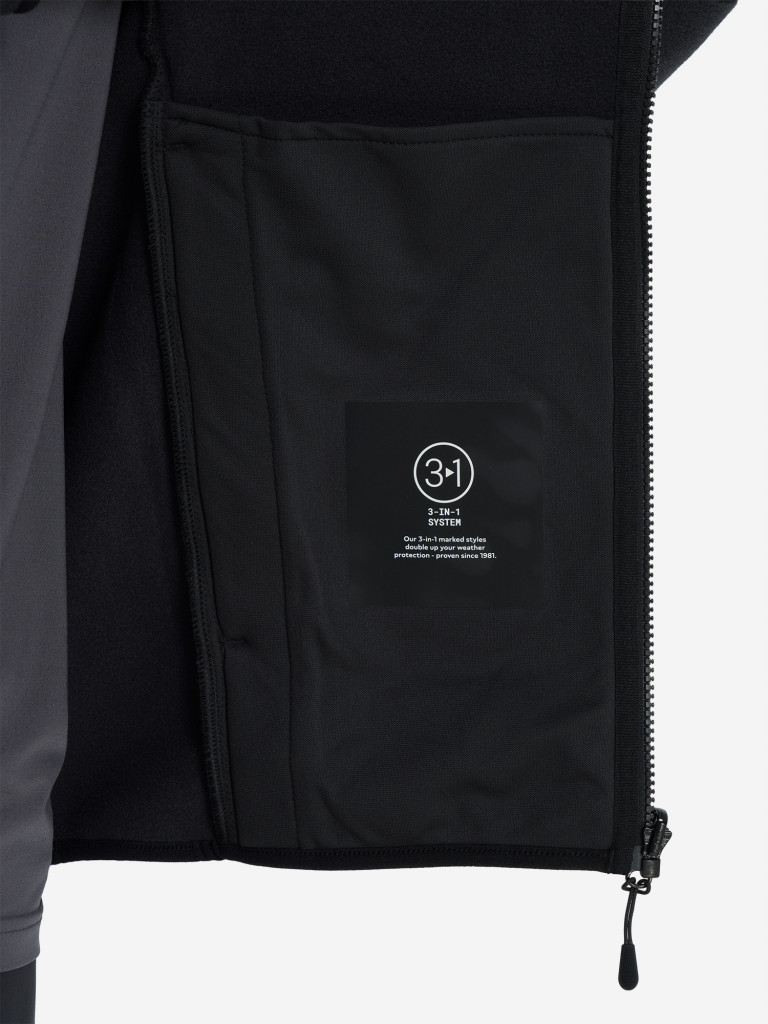 Джемпер флисовый мужской Jack Wolfskin Waldsteig