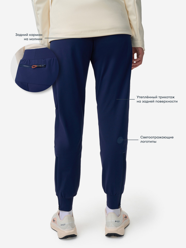 Брюки женские GRI, Норд