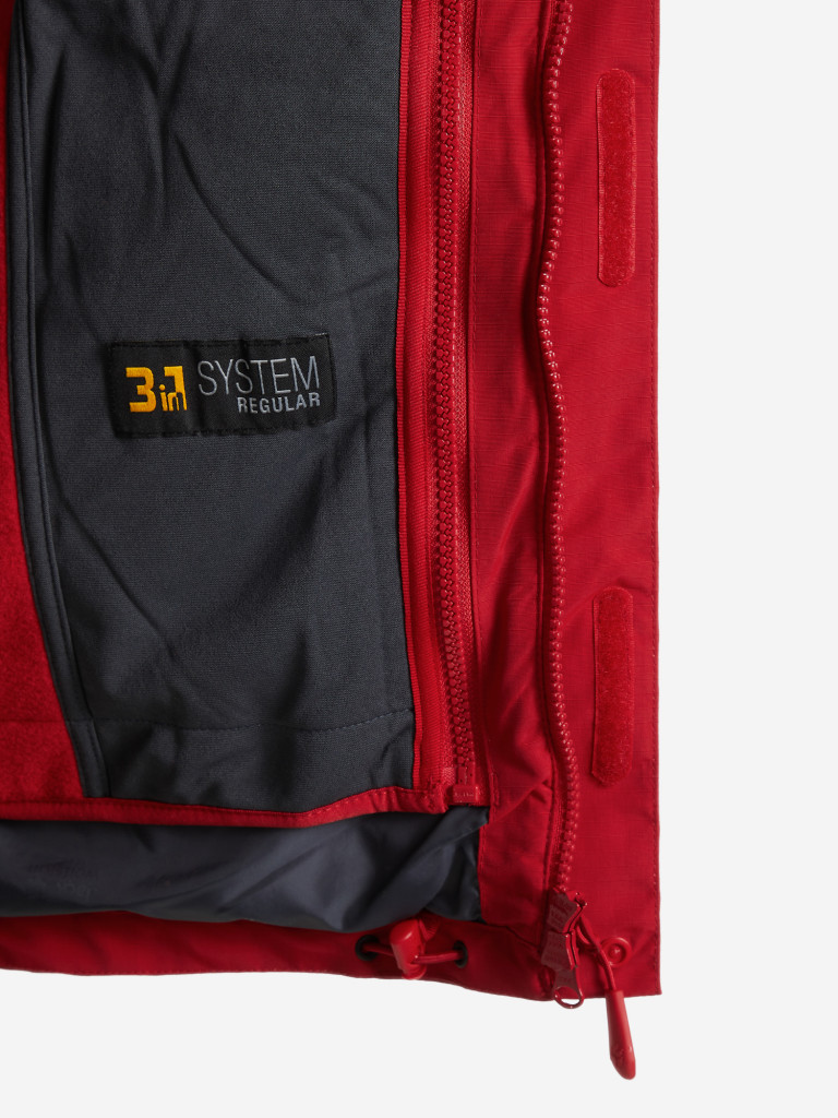 Куртка 3 в 1 мужская Jack Wolfskin Gotland