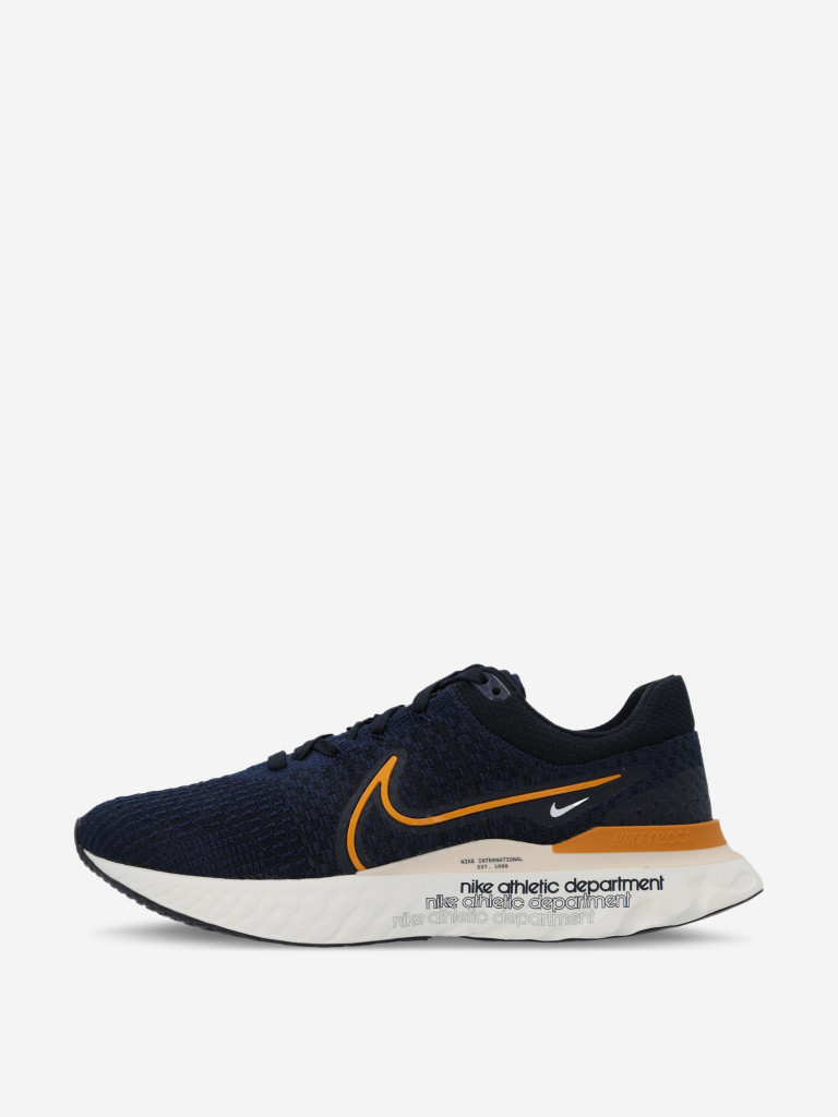 Кроссовки мужские Nike React Infinity Run FK 3 PRM