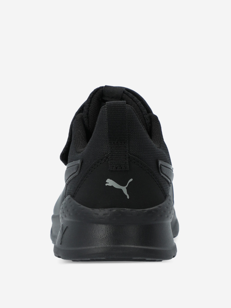 Кроссовки для мальчиков PUMA Anzarun Lite AC PS