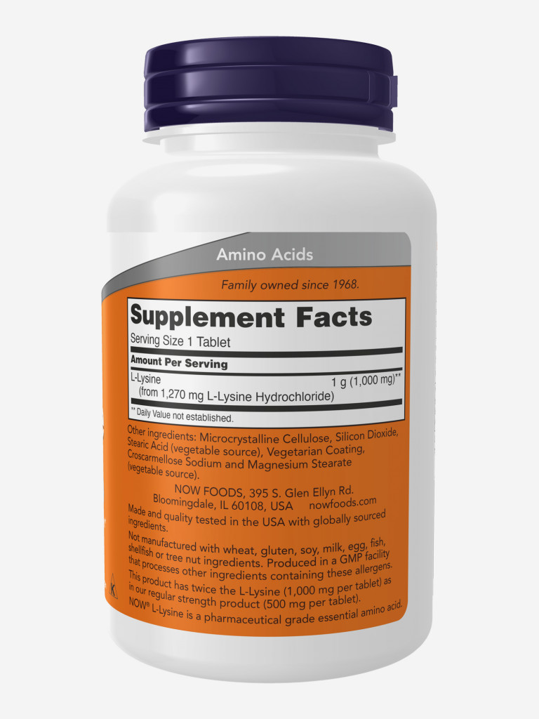 NOW "Двойная сила L-Лизин1000 мг" 1689мг 100 таб