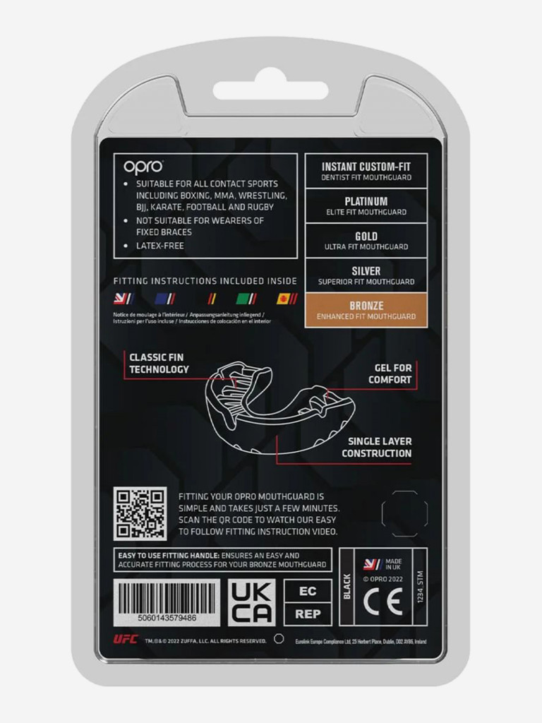Боксерская капа взрослая, спортивная, защитная для зубов OPRO Self-Fit Bronze UFC - Black
