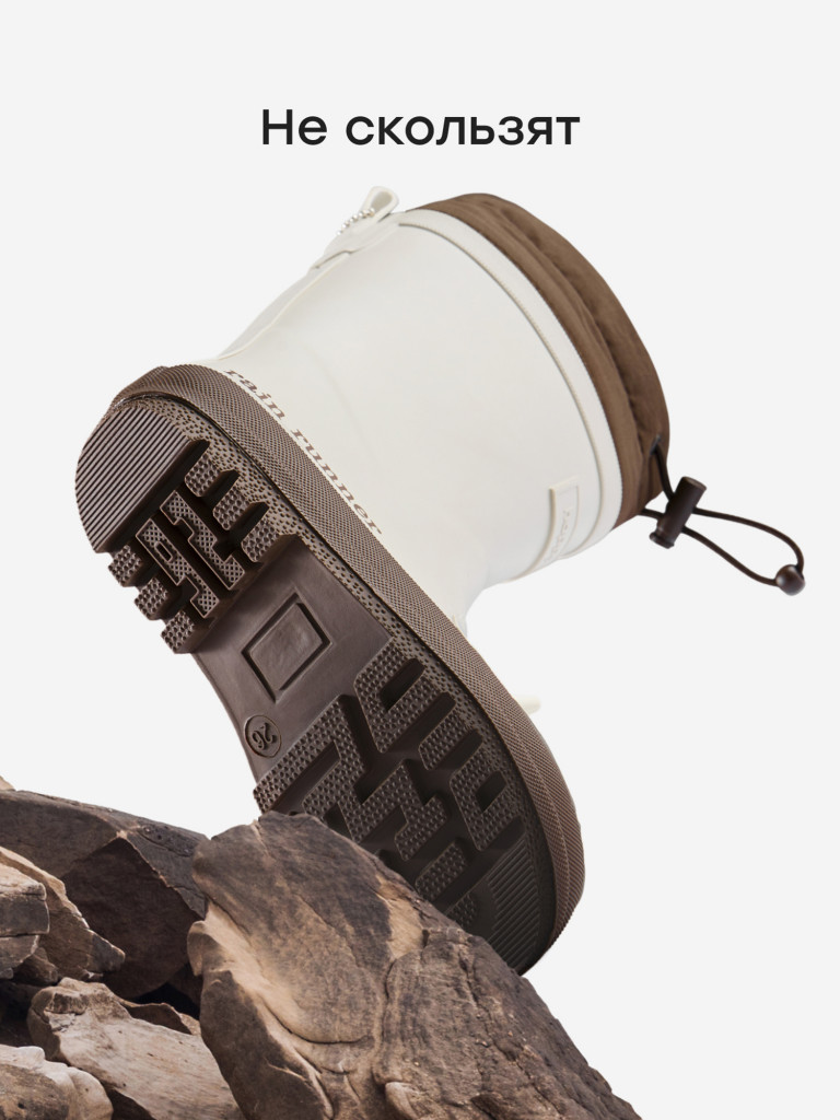 Сапоги резиновые детские